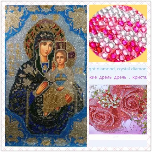 Новинка 2019 кристальная круглая Алмазная картина diy алмазная живопись вышивка