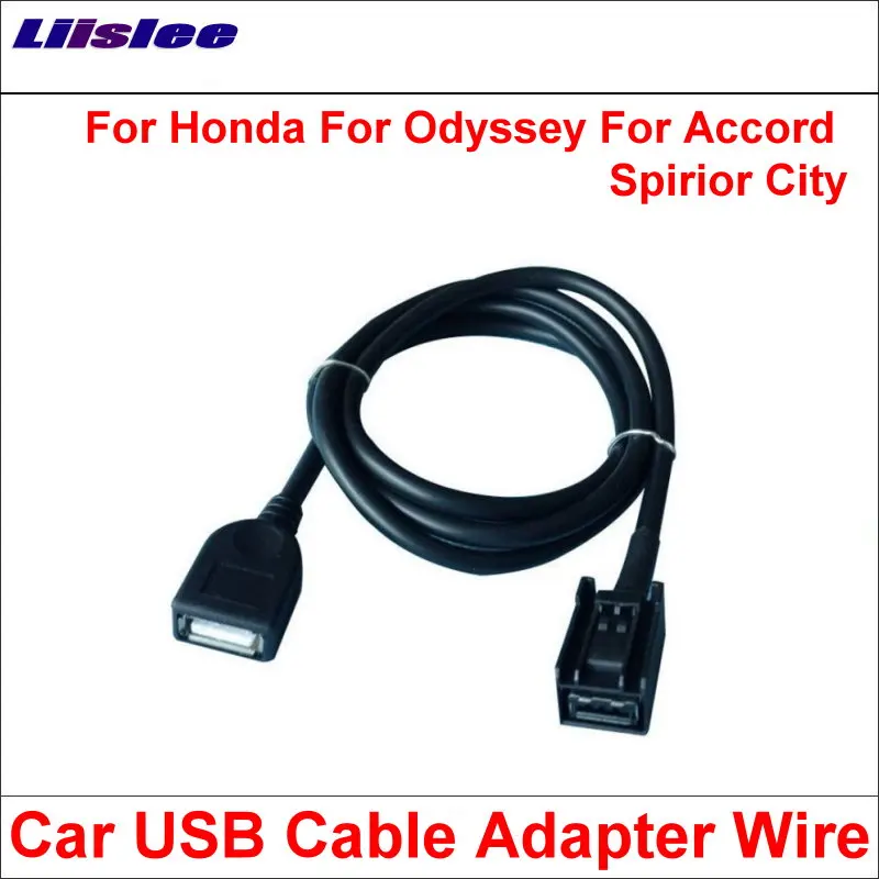 Liislee оригинальные вилки к USB адаптеру Conector для Honda Odyssey/Accord/Spirior/City Автомобильное