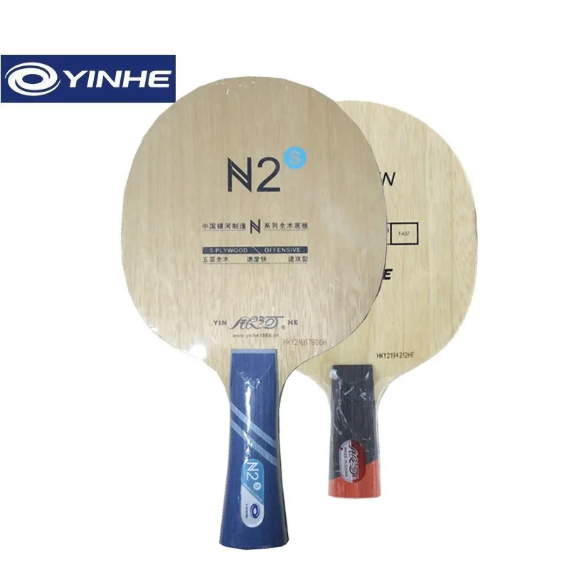 Ракетка для настольного тенниса Yinhe N1s N2s N3s N4s|table tennis blade|table blade offtennis |