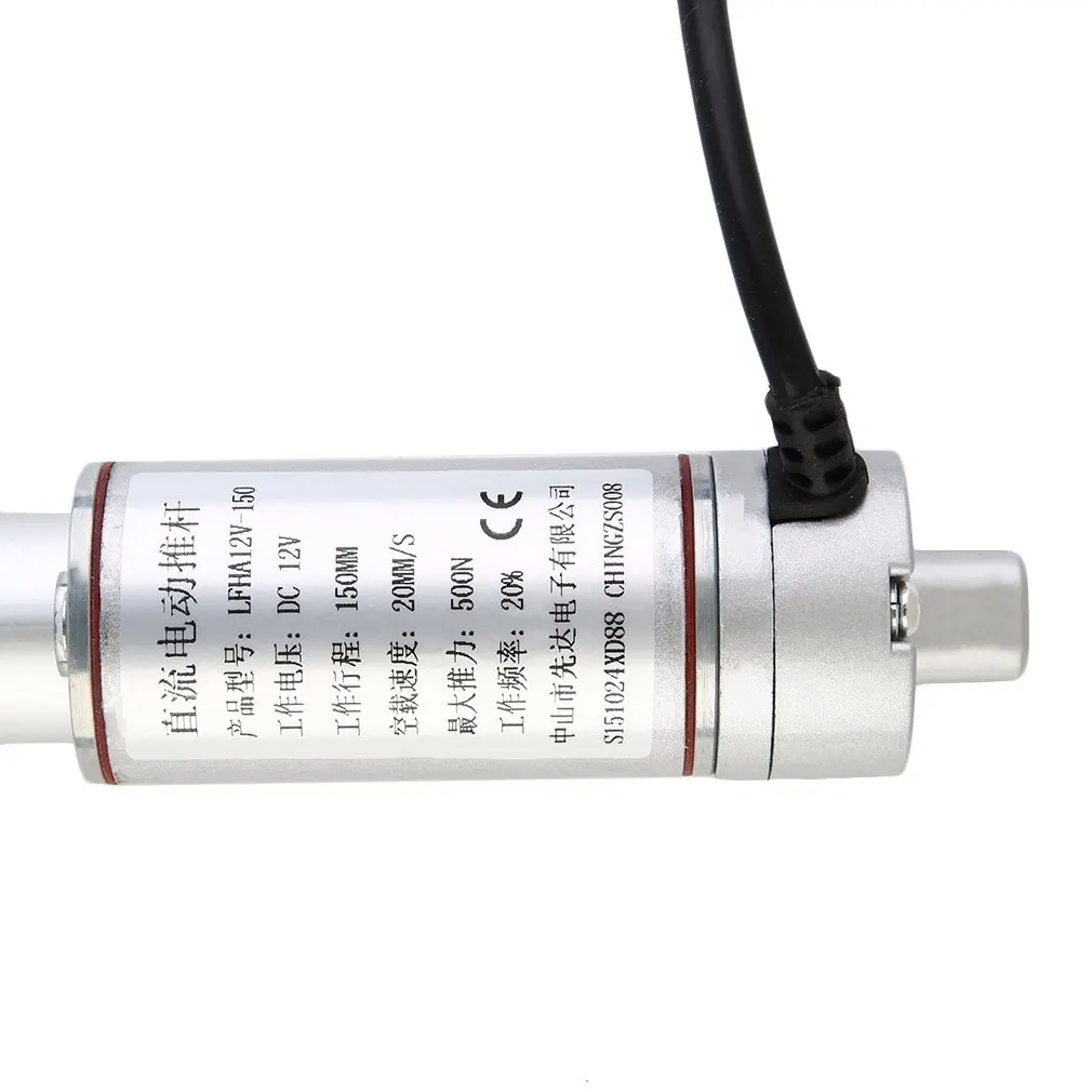 Multi function Professional мм 300/200/150/100 Прочный 500N электрический линейный привод DC 12 В в