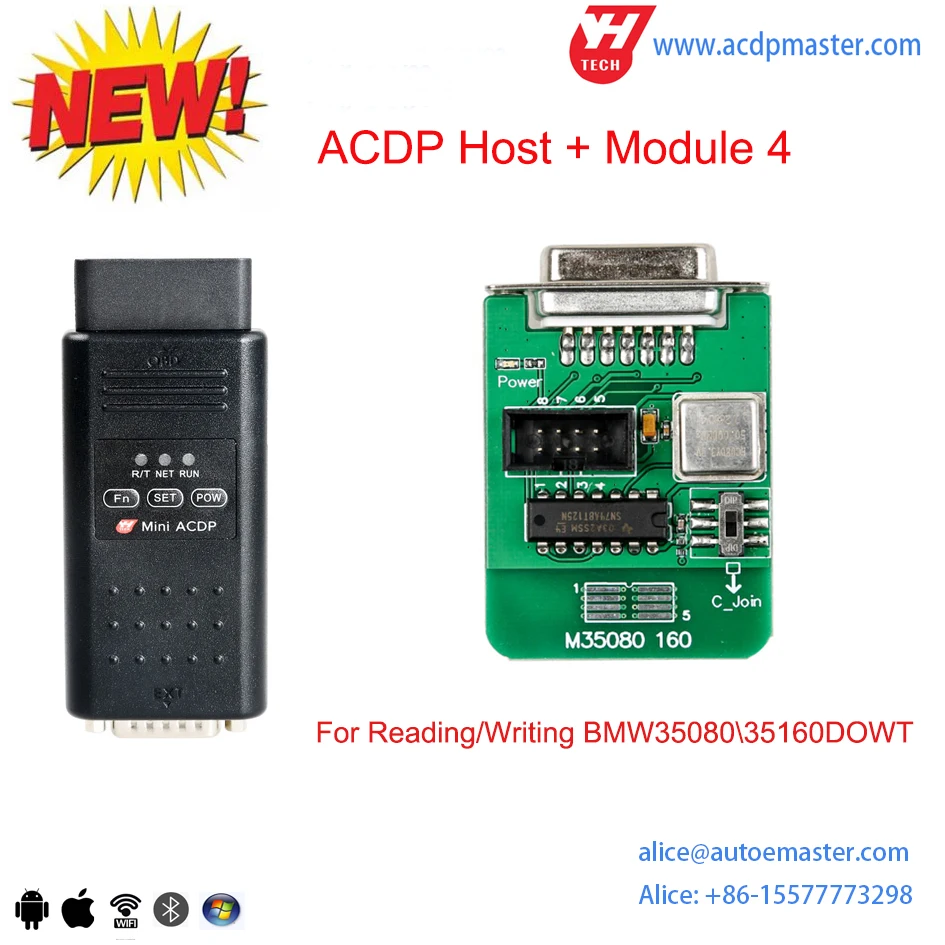 Yanhua Mini ACDP Programming Master полный набор аксессуаров с дополнительным