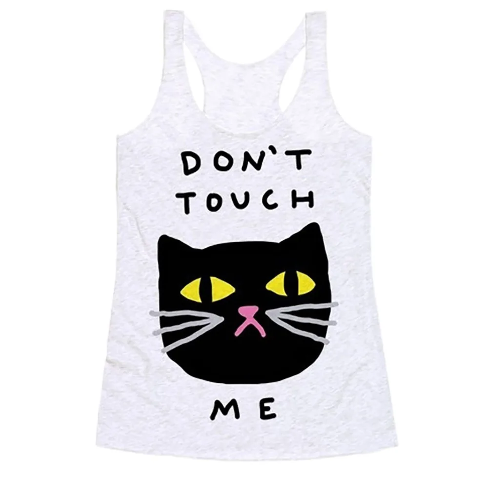 Женская майка с принтом Don't touch me cat укороченная на бретельках летняя