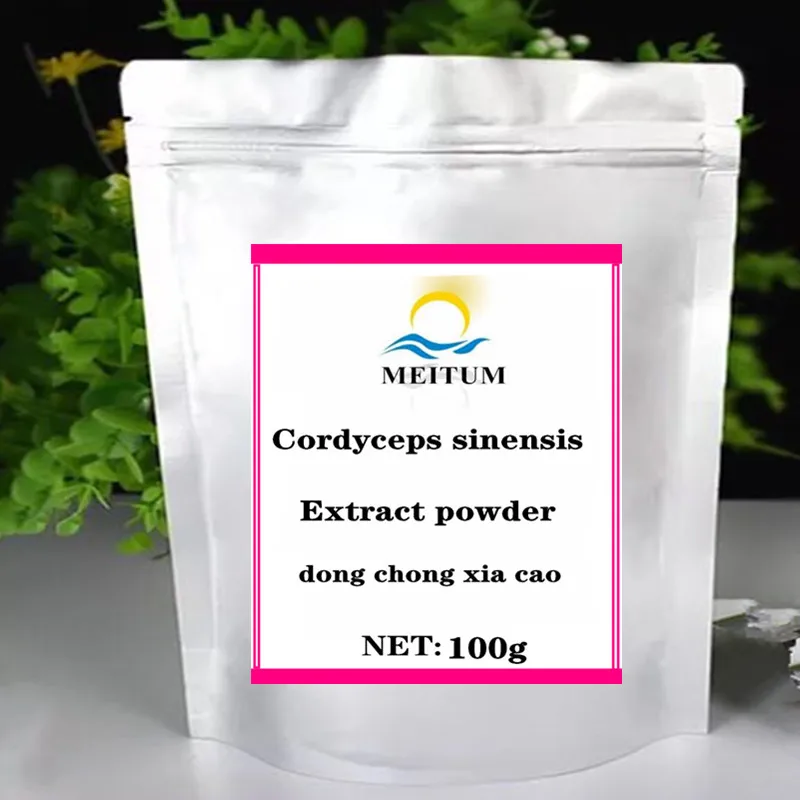 100g Чистый Кордицепс Синенсис экстракт порошок, кордицепс Синенсис мицелия полисахарид, кордицепс Синенсис порошок, хорошее качество - Цвет: 100g