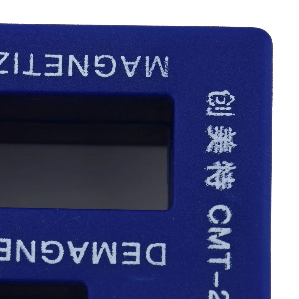 Магнитный размагничиватель оборудование магнитный инструмент для захвата