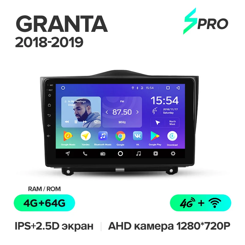 TEYES SPRO Штатная магнитола For Лада ВАЗ Гранта Кросс For LADA Granta Cross Android 8.1, до 8-ЯДЕР, до 4+ 64ГБ 32EQ+ DSP 2DIN автомагнитола 2 DIN DVD GPS мультимедиа автомобиля головное устройство - Цвет: Granta 64G