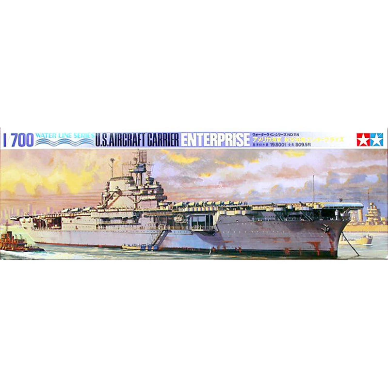 Тамия 77514 1:700 авианосец США модель хобби|Наборы для сборки моделей| |