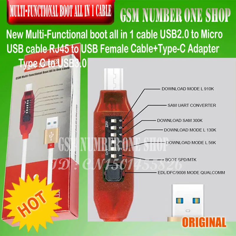GRT ключ мощный + все в 1 кабель для Qualcom инструмент IMEI ремонт удаление FRP Samsung Huawei HTC