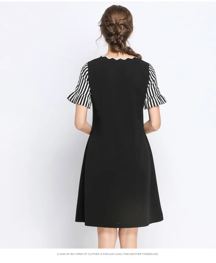 Летнее модное милое платье трапециевидной формы в полоску элегантное стиле