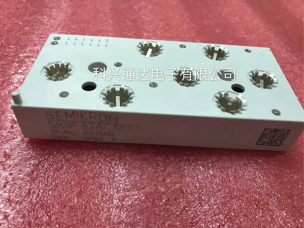 

Freeshipping NEW SKIIP82AC12IT46 SKIIP 82AC12IT46 IGBT module