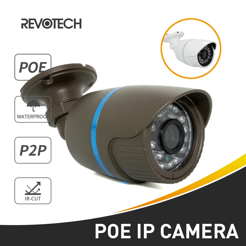 POE 1080 P Водонепроницаемый пуля Камера 24LED 2.0MP открытый металл безопасности ONVIF