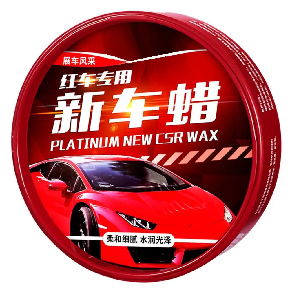 

180g Auto Car Red Maintenance Wax Paint Care Nano Coating Micro Scratch Repair Decontamination Glazing For Red Color Car