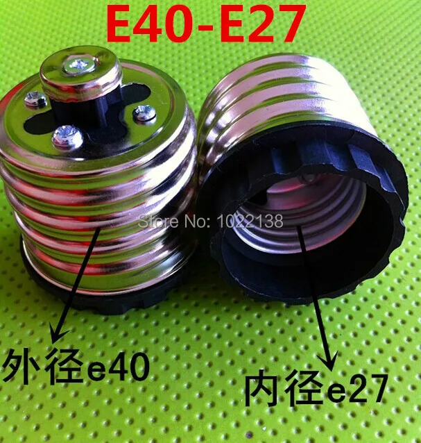 Bulb Base