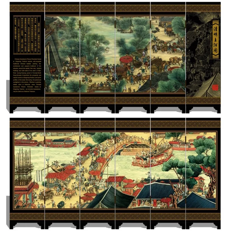 Мини Складные экраны 6 соединенных панелей декоративная живопись дерево Byobu