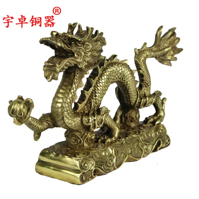 

Бронзовые медные украшения Yu Zhuo, подарки, домашняя мебель, дракон Hanlong, медный дракон, декоративная статуя
