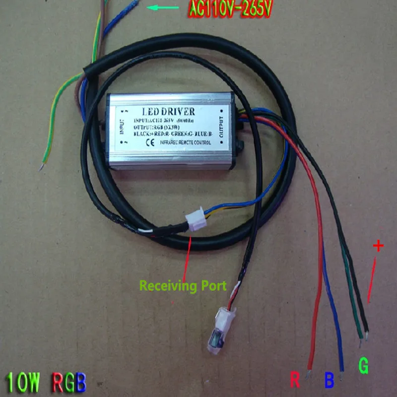 Светодиодный драйвер RGB 10 Вт 20 30 50 100 световые трансформаторы блок питания adpater