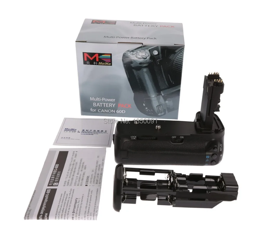 Meike вертикальный держатель для батарей MK 60D Canon с креплением на батарейках 60D|vertical