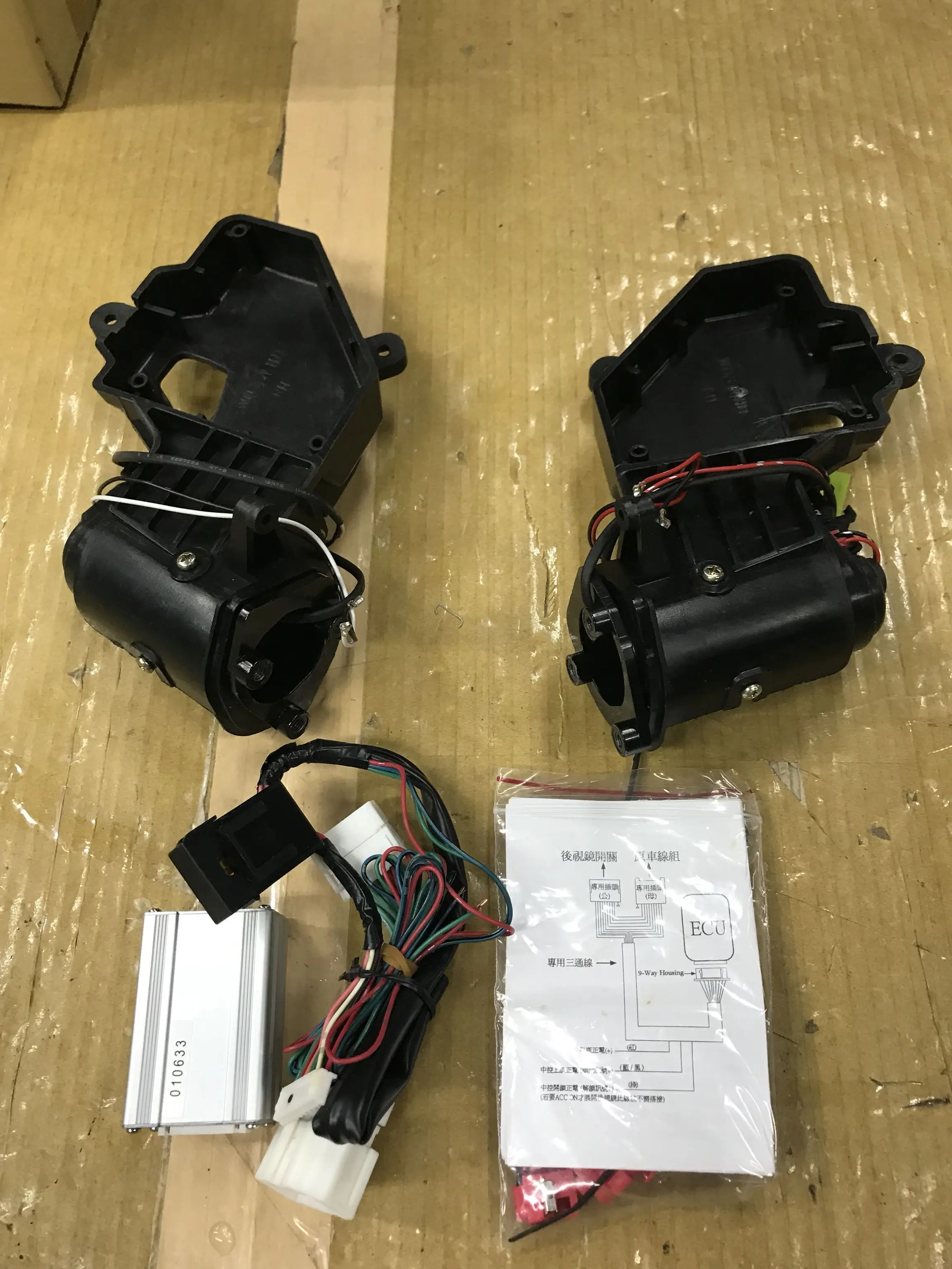 Upgrade Electric Folding Rear View Mirror Motor Switch Control Model Kit For Honda CIVIC 2005-2011 Year