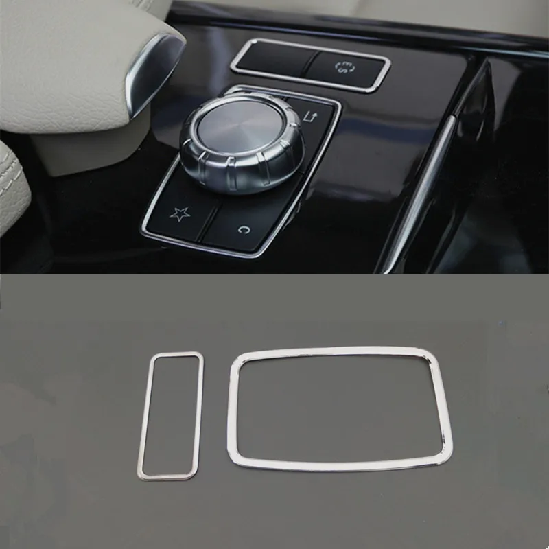 Multimedia ES Центральная консоль кондиционер CD панель украшение для Mercedes Benz E класс W212 2010-15 алюминиевый сплав регулировка сиденья круг - Название цвета: Multimedia ES