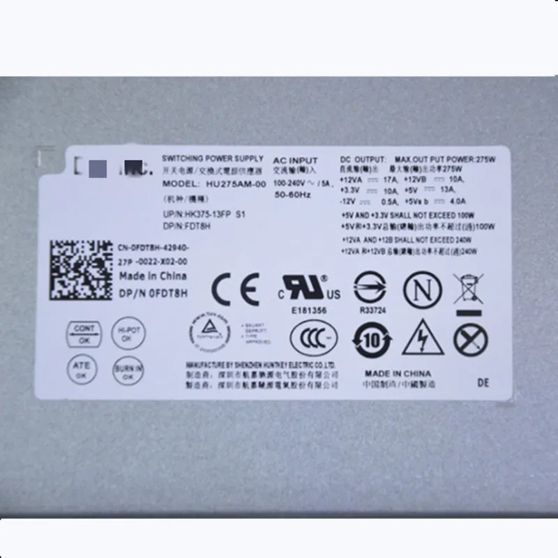 Новый блок питания для Dell 390 790 990 9010MT T1600 7010 3010 AC265AM-00 H265AM-00 L265AM-00 053N4 GVY79 | Компьютеры
