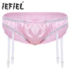 Нижнее белье iEFiEL мужское, блестящие эластичные Сатиновые трусы с гофрированной подкладкой, треугольные трусы с пластиковыми подвязками