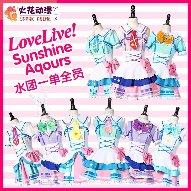 Love Live! Солнце Aqours 1 Во первых всех членов пения песня косплэй костюм вечерние