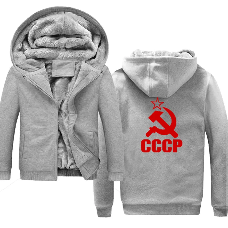 Популярные мужские толстовки с уникальным принтом СССР русский Советский Союз