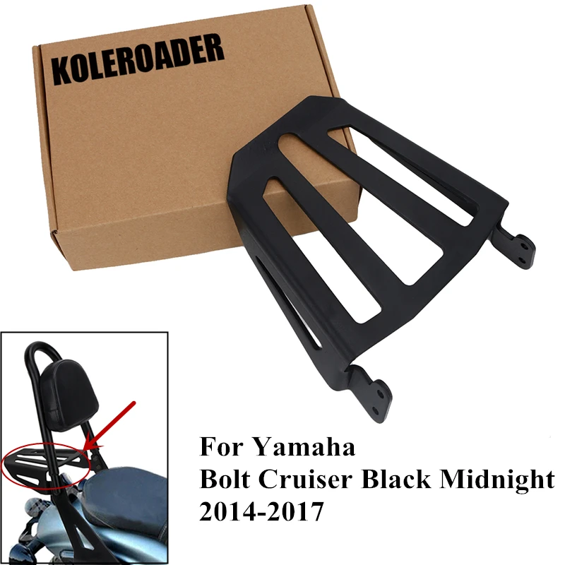 Черная стальная стойка для заднего багажа мотоцикла Спортивная Yamaha Star Bolt XVS950 XV950