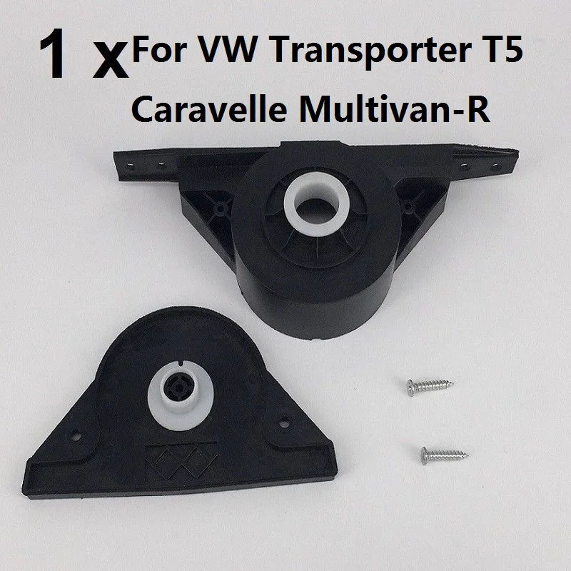 X1 набор для VW Transporter T5 Caravelle Multivan электрическая скользящая деталь справа начиная с