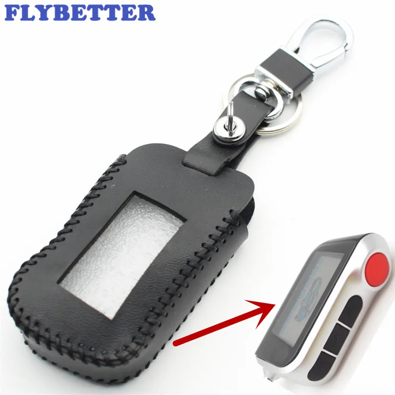 Чехол FLYBETTER из натуральной кожи для автомобильной сигнализации Starline