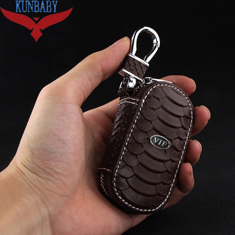Кожаный чехол для автомобильных ключей KUNBABY модный серебристый VIP-чехол BMW Audi Benz