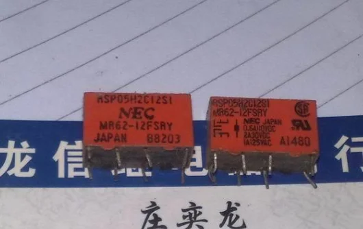 

Реле MR62-12FSRY 4078-12V-375Europe