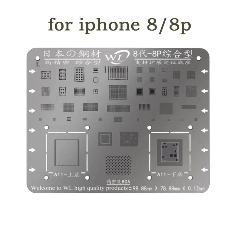 1Pcs for iPhone 8 8P universal multi-use planted tin network BGA ball net steel stencils soldering | Инструменты