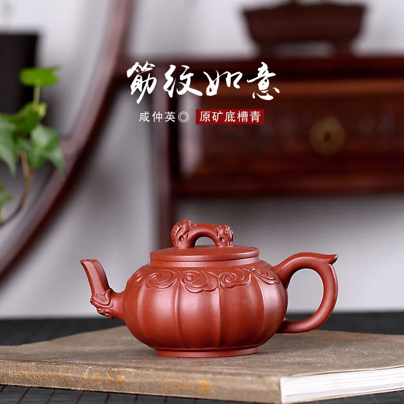 Рудное дно паза соленый зеленый чистый ручной ZhongYing мускул зерна чай желаемый