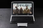Чехол для sony xperia Z3 8 дюймов, Универсальный беспроводной Bluetooth-клавиатура, планшет, защитный чехол для Kobo Aura One 7,8, чехол + ручка