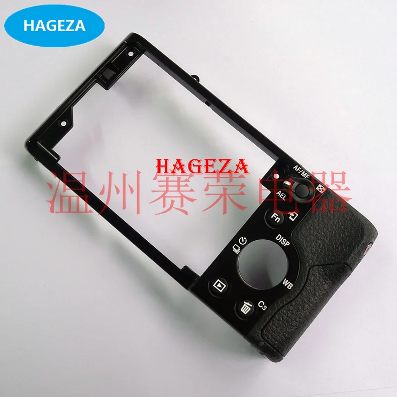 Новый оригинальный чехол для Sony ILCE 7 7S A7 A7S A7R A7K задняя крышка с карточкой SD X25884166
