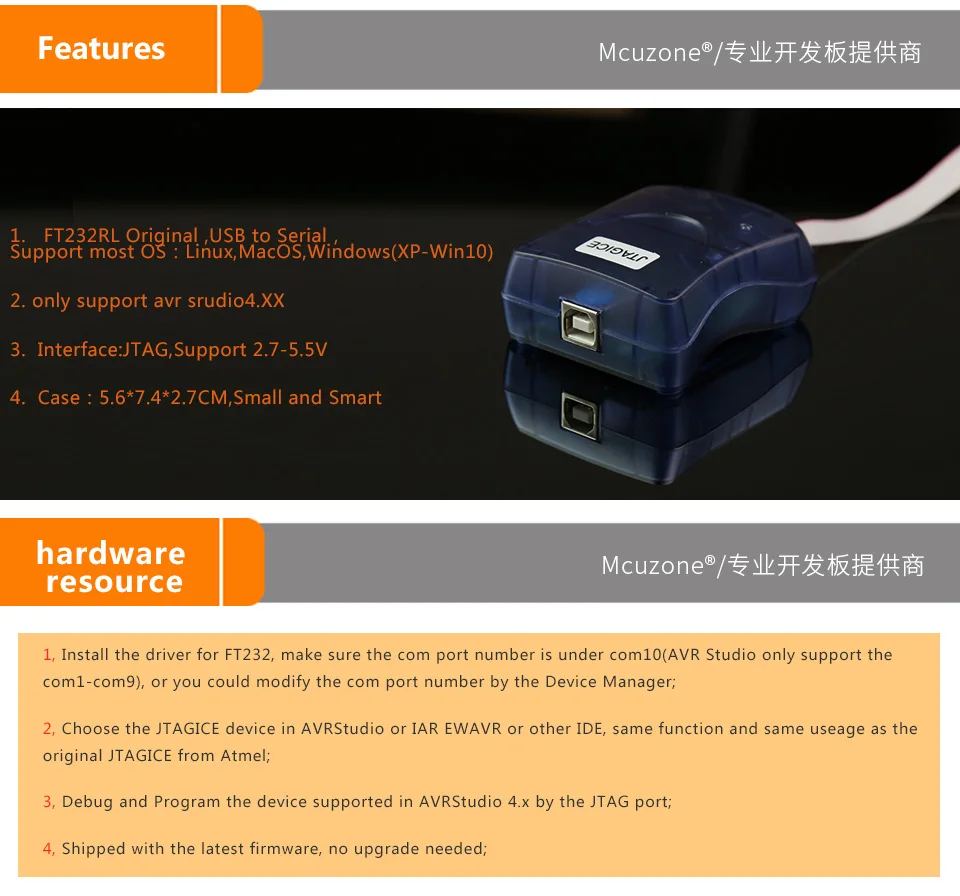 USB AVR JTAG эмулятор льда бесплатно ATMEGA16 мини печатная плата(1 шт. в заказе) JTAGICE mega169 mega128 mega64 atmega32a