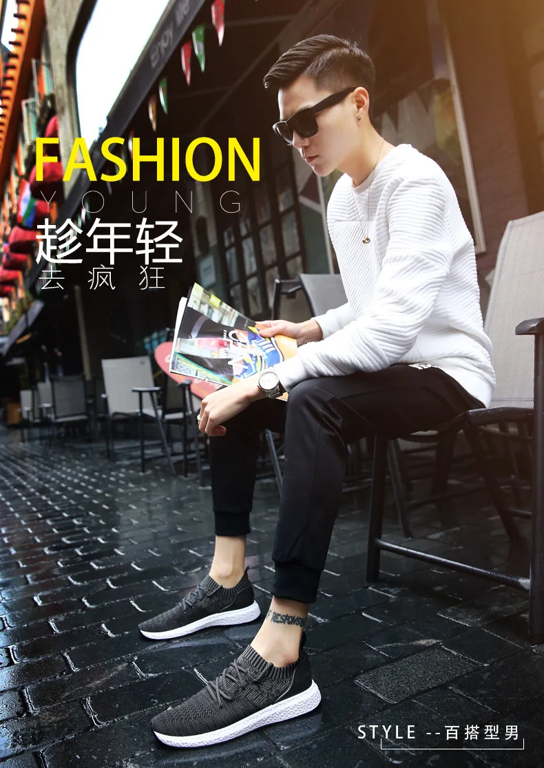 Мужская повседневная обувь; дышащая мужская обувь; Tenis Masculino; zapatos hombre Sapatos; Уличная обувь; кроссовки для мужчин; 8193