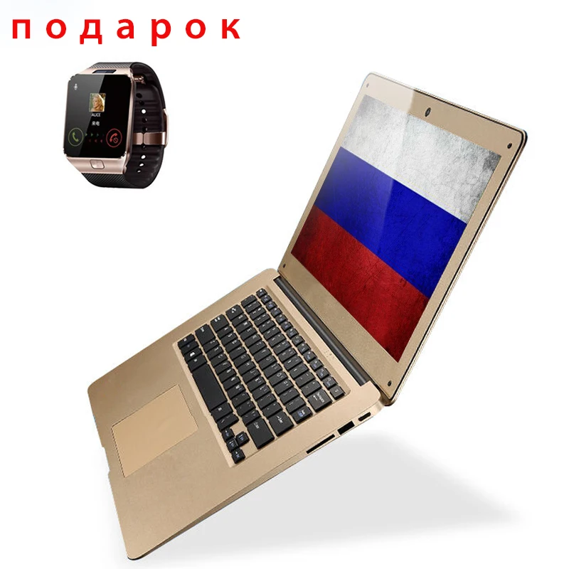 Подарок Умные часы + ZEUSLAP 14 дюймов ГБ 8 Гб оперативная память 128 SSD 500 HDD Intel 4 ядра