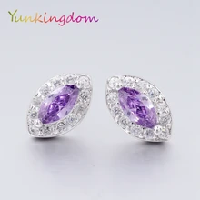 Yunkingdom брендовые серьги гвоздики с белым фианитом женские модные