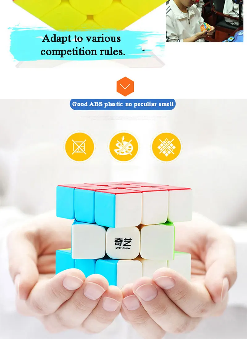 Qiyi qiyuan магический куб 2x2x2 3x3x3 5x5x5 megaminx Пирамида скоростной куб игрушки для детей головоломка скоростной куб детские игрушки Твердые