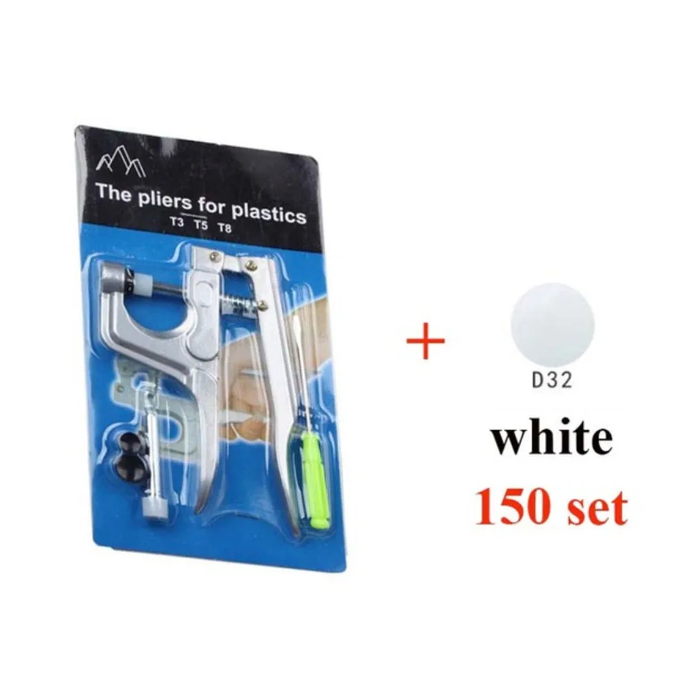 plier and 150 white U-образная застежка, плоскогубцы, кнопка KAM+ 150, набор T5, пластиковая полимерная кнопка, кнопка, пресс-шпилька, ткань, кнопка, пресс-машина, швейный инструмент - Цвет: plier and 150 white
