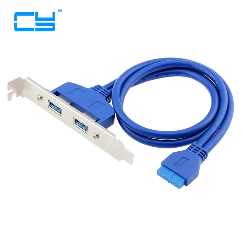 MSI 2P USB 3.0 Female Mount panel to Motherboard 20pin cable with PCI bracket