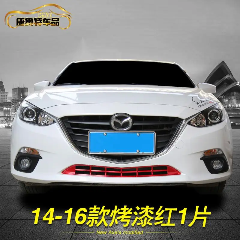 Для Mazda 3 Axela средняя рамка Модифицированная решетка воздухозаборника декоративная рамка яркая полоса - Цвет: 2014-2016