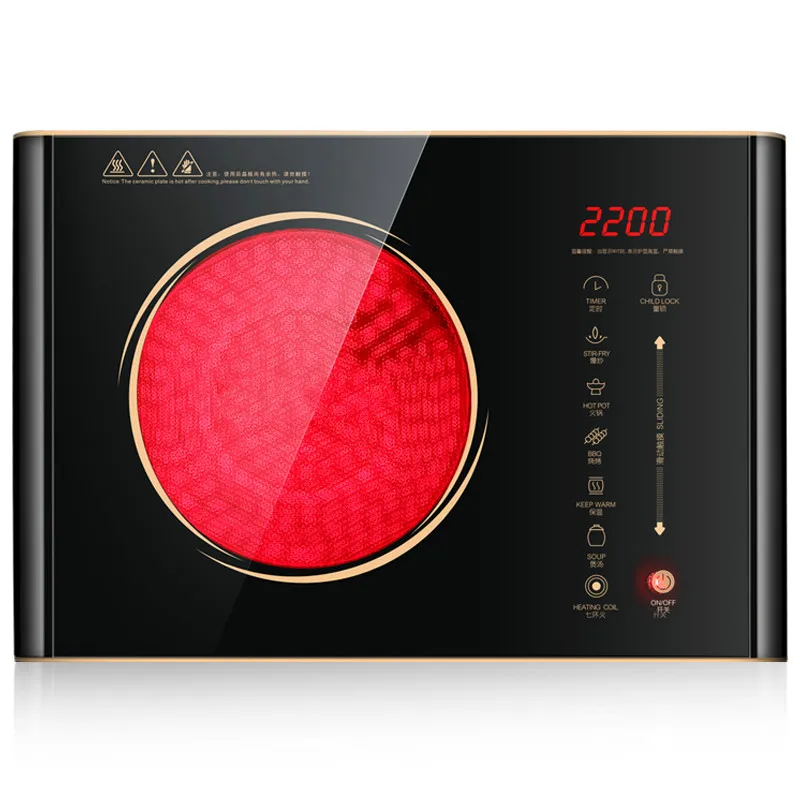 Hot Plates Electric ceramic furnace is used to stir fry intelligent non-radiative induction cooker big fire wave furnace.NEW | Бытовая