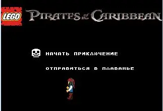 Игровая приставка Пираты Карибского моря 16 бит MD для 16-битной игровой консоли Sega