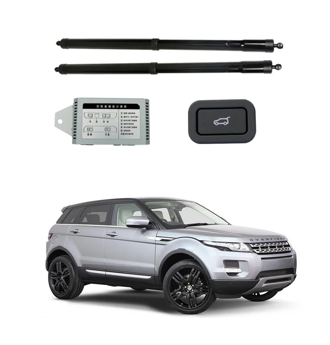 Для Land Rover Evoque более 2013 лет лучший Интеллектуальный автоматический Электрический