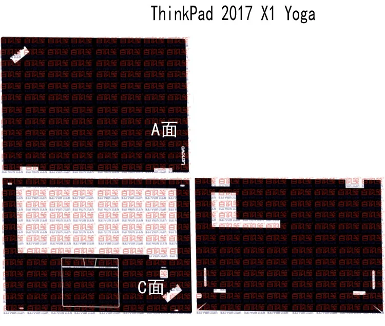 Наклейка из углеродного волокна для ноутбука Защитная пленка 2017 Lenovo ThinkPad X1 Yoga 2 го