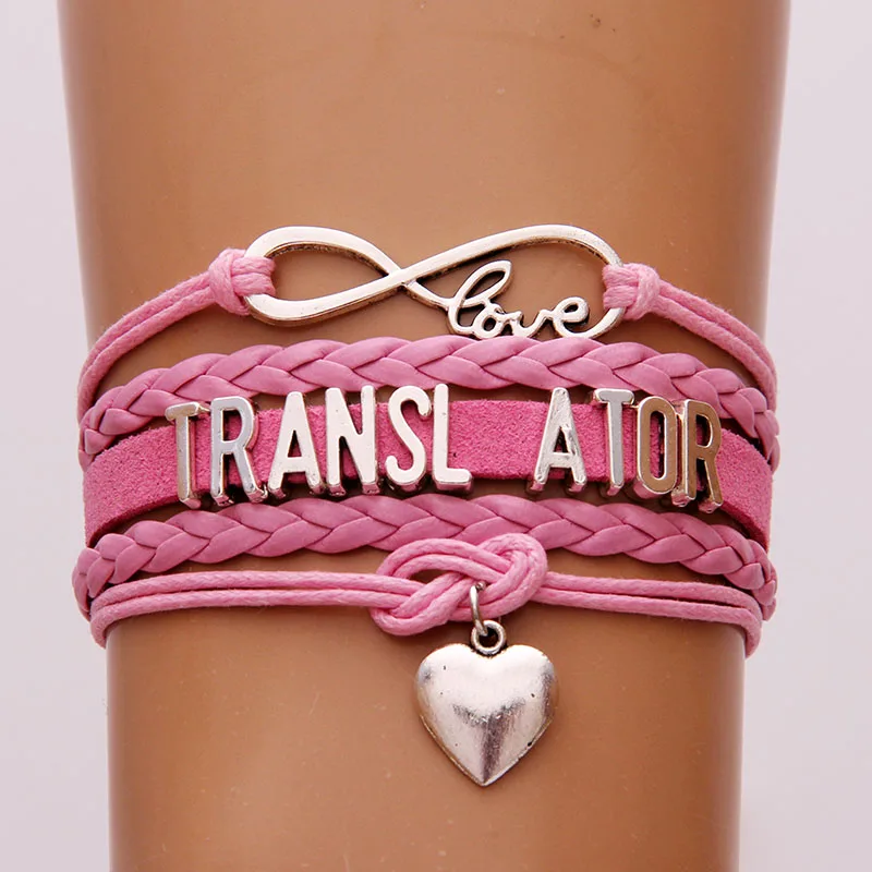 (10 шт./лот) Бесконечность любовь переводчик Подвеска для браслета в форме сердца