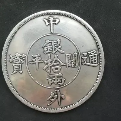 Китай TaiChi FengShui дракон монета серебряный доллар монеты 8 см сувенир домашнее