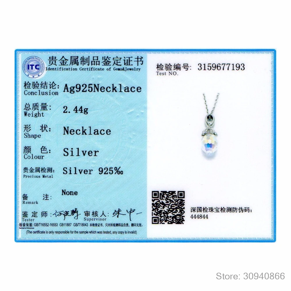 LEKANI модные крошечные водяные Подвески Ожерелья Разноцветные кристаллы от Swarovski для женщин Свадебные 925 серебряные ювелирные изделия